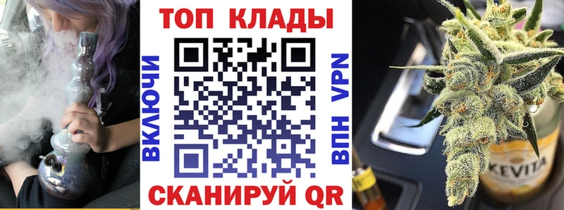 Какие есть наркотики Среднеуральск COCAIN  Мефедрон  Амфетамин  Бошки Шишки  ГАШИШ 