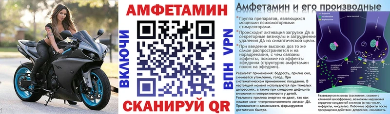 АМФ 97%  кракен как зайти  Среднеуральск 