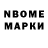 АМФЕТАМИН 98% Broker 13