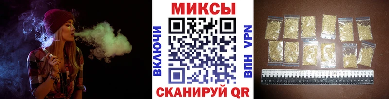 Бутират вода  Среднеуральск 