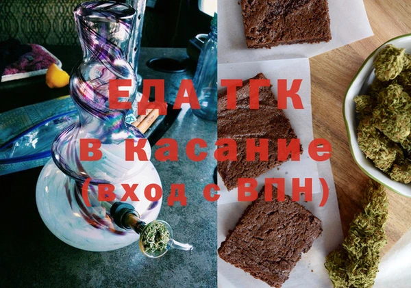 прущие грибы Армянск