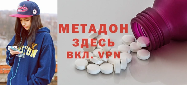 mdma Аркадак