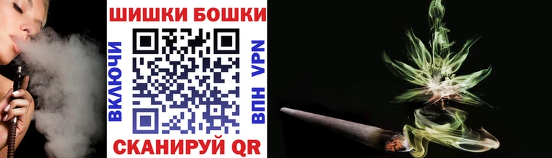 купить наркотики цена Среднеуральск МАРИХУАНА сатива